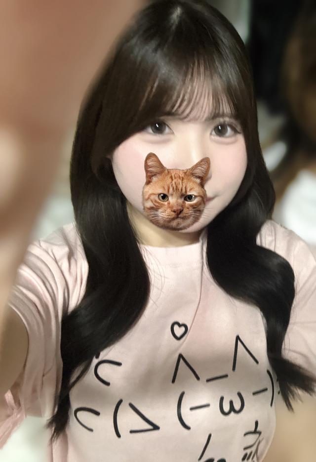 しほ