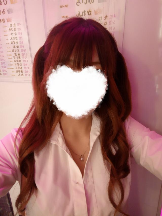 にじか