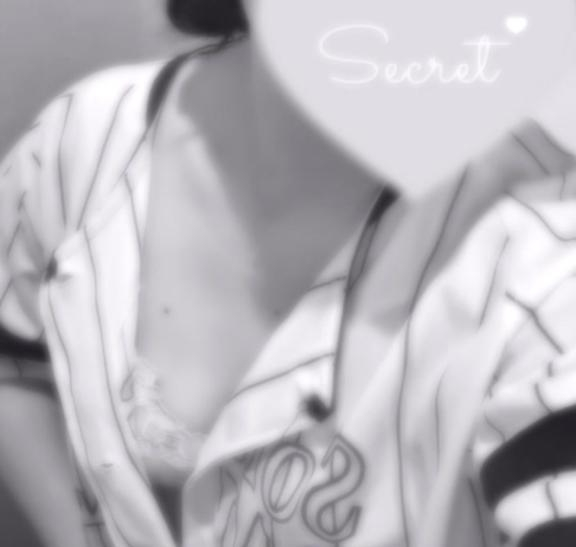 はる
