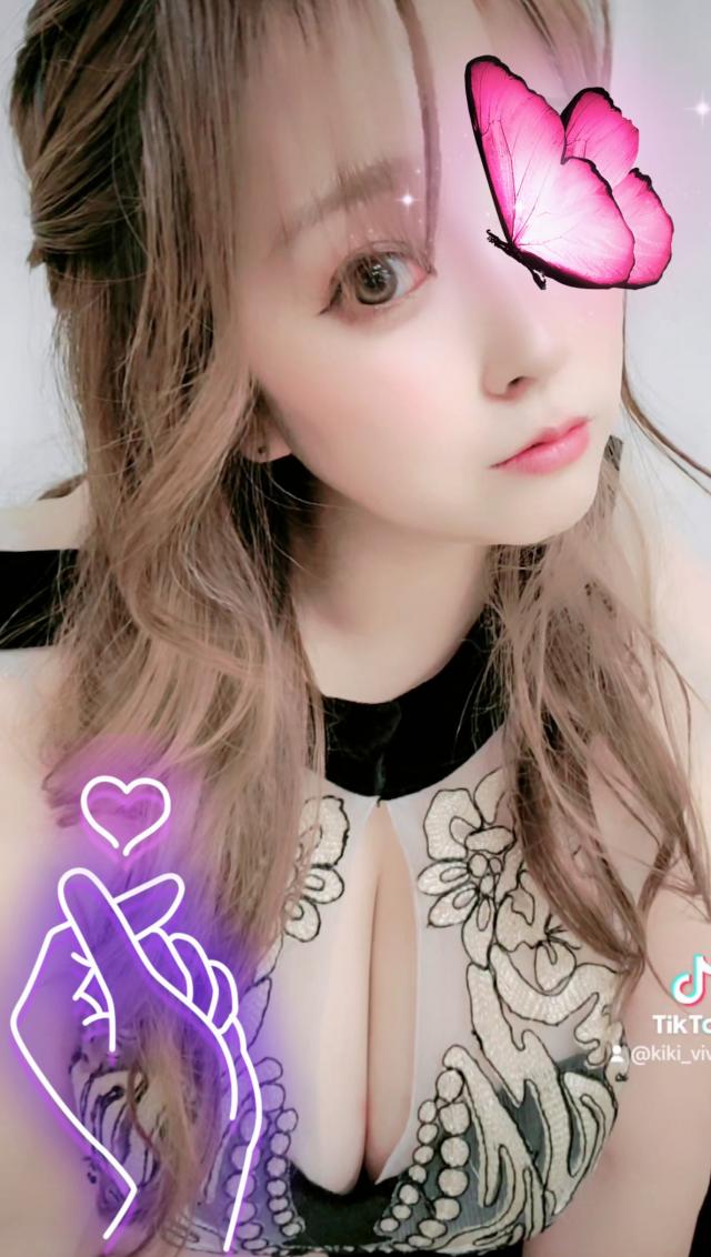 きき