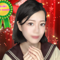 るな