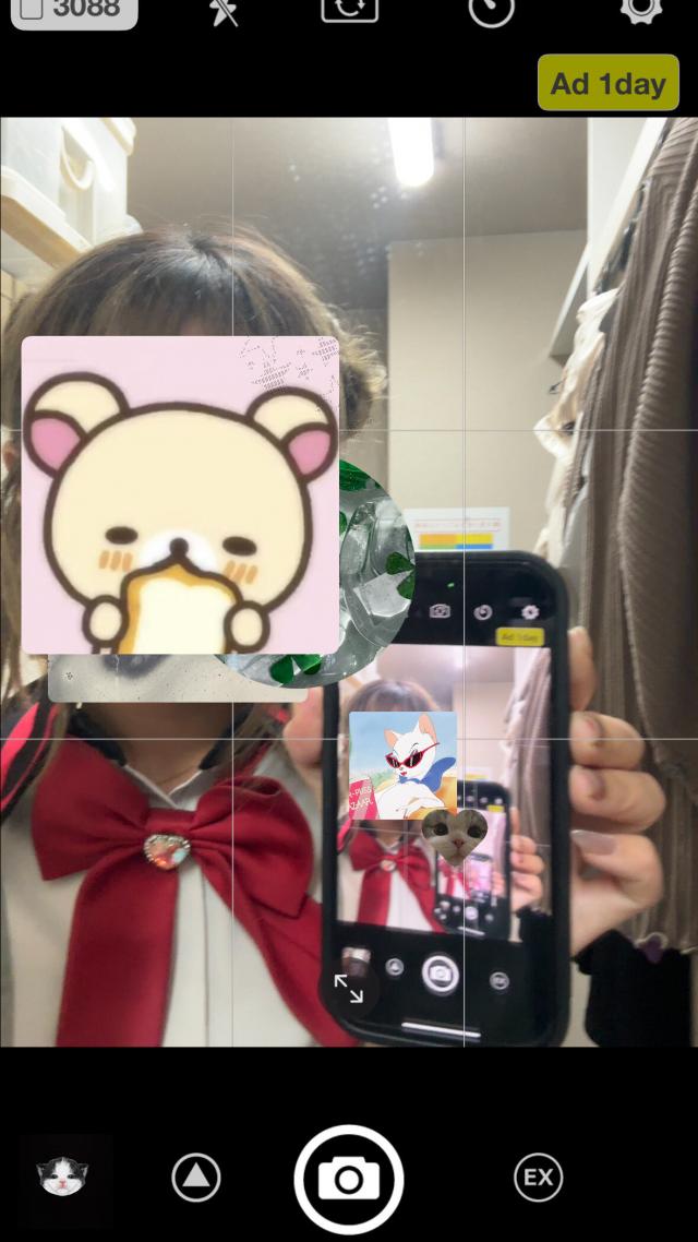 おんだ