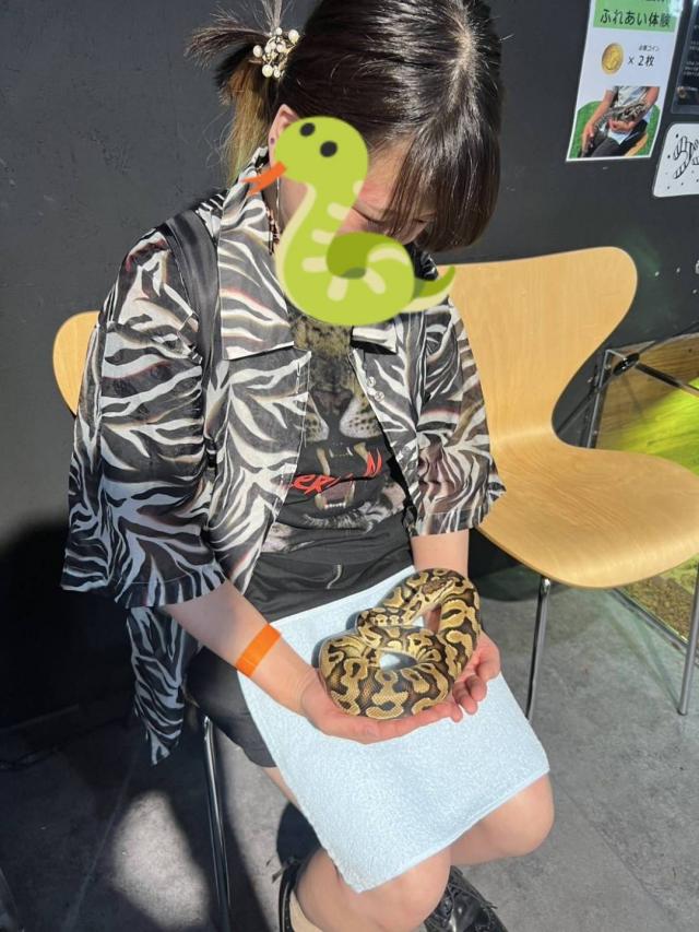 まな