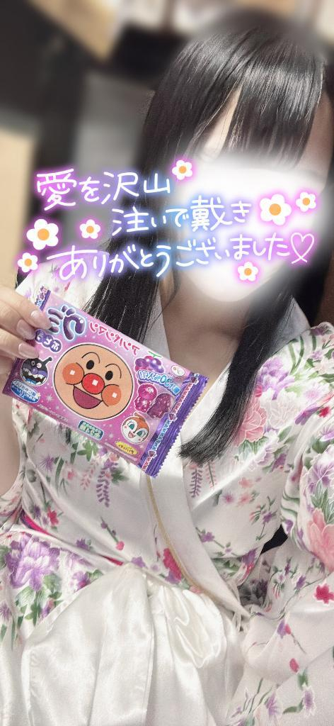 りん