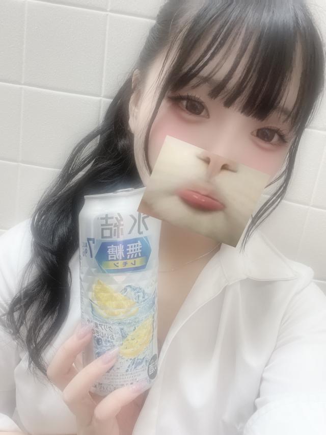 ゆら