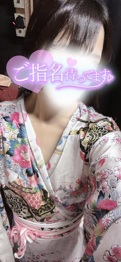 りん