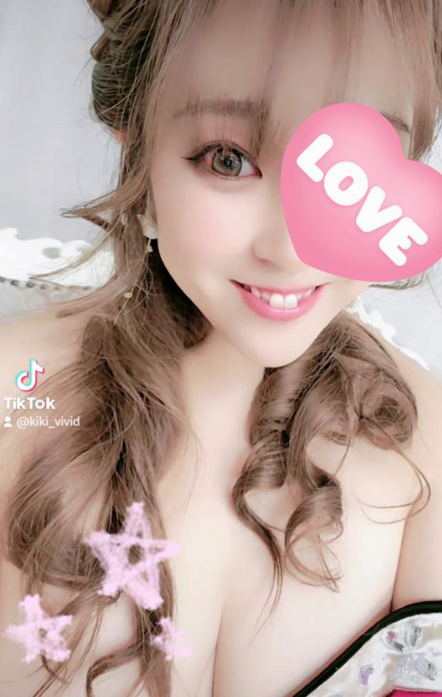 きき