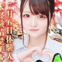 みま