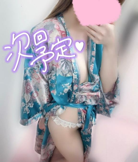 めあり