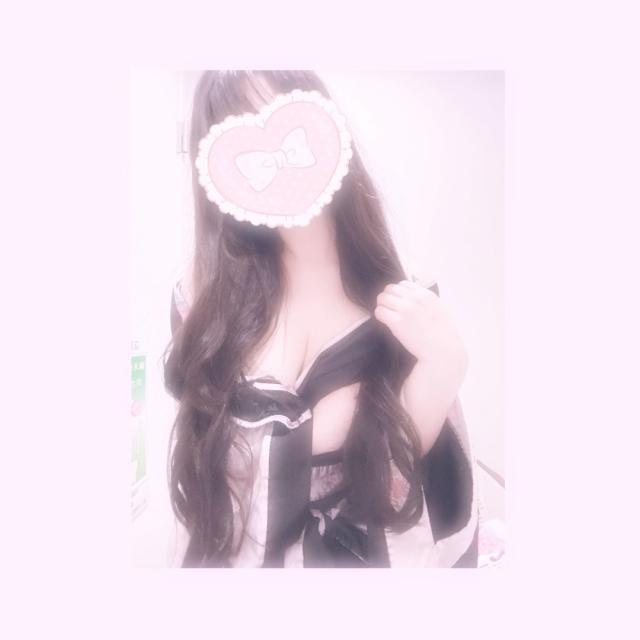 ゆな