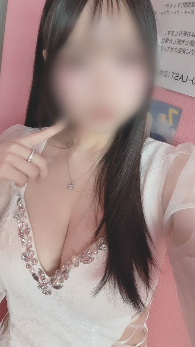 すい