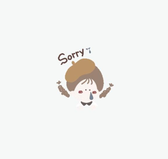 あおい
