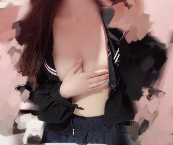 すず