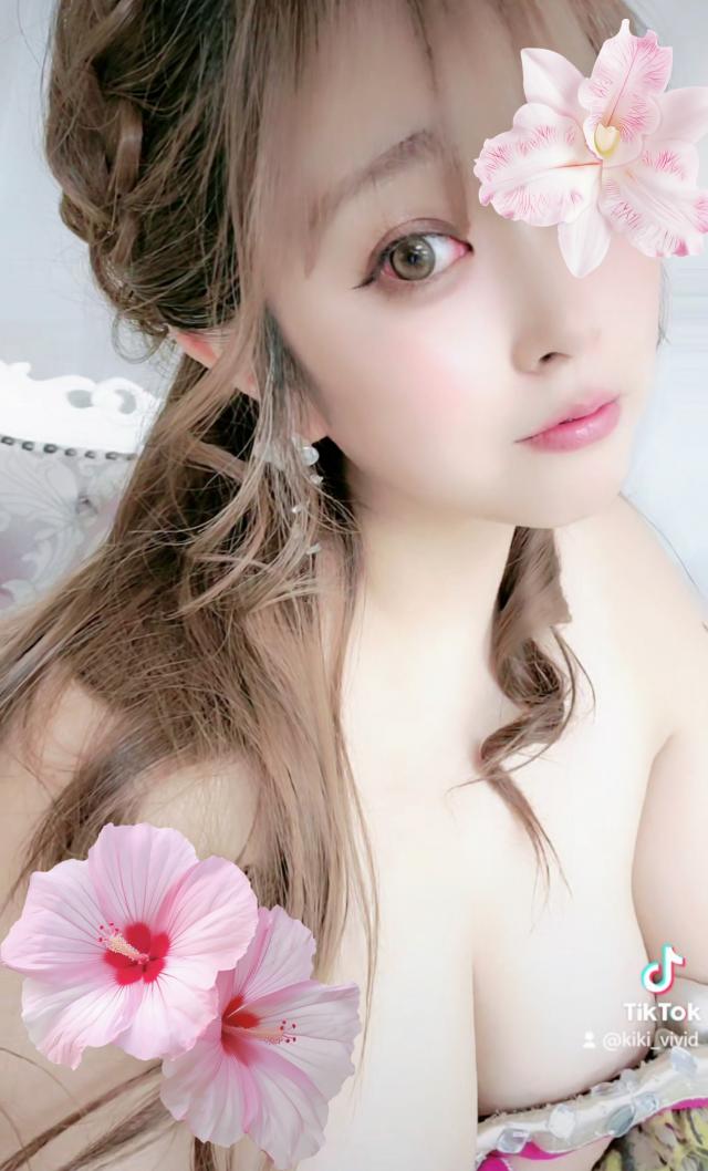 きき