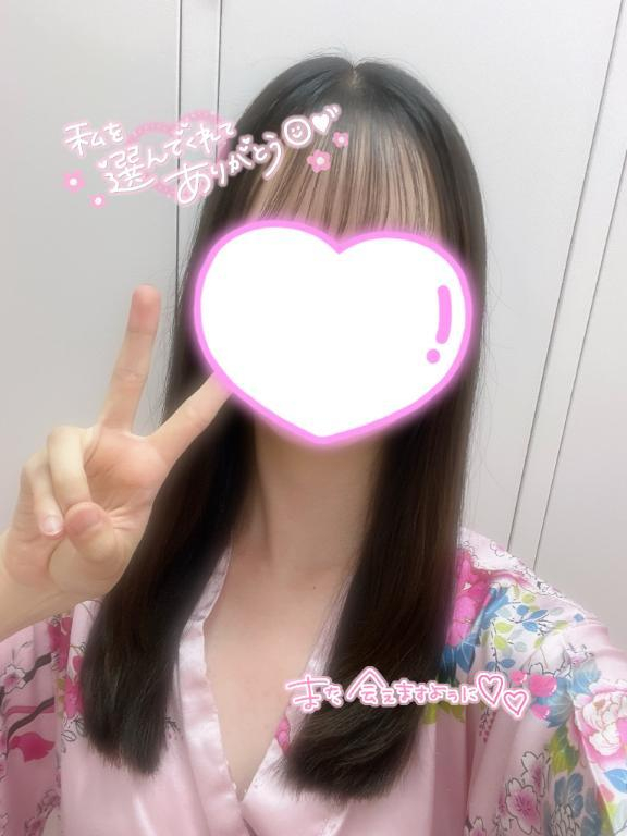 あいり