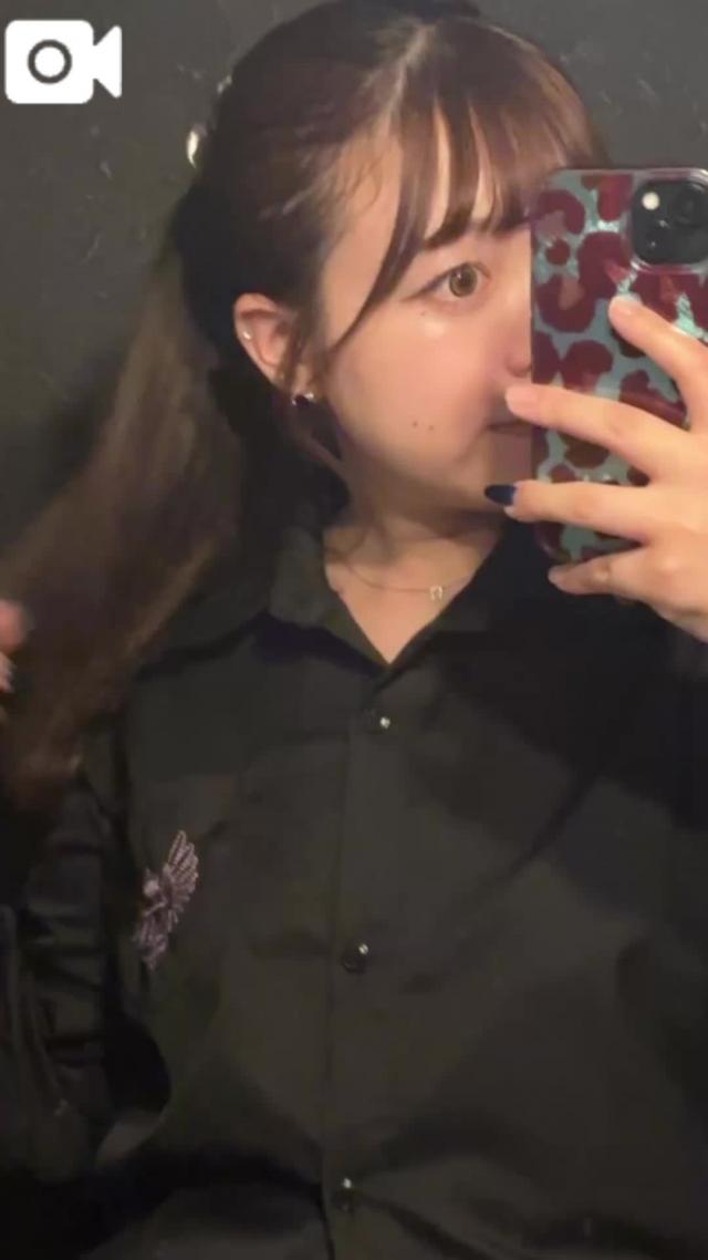 あお