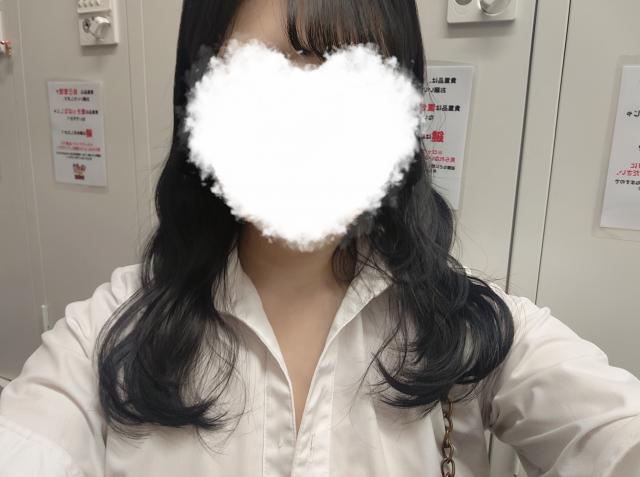 ねむ