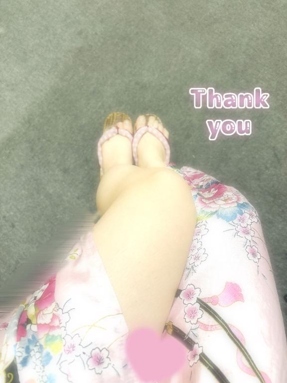 せいら