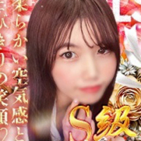 えりな