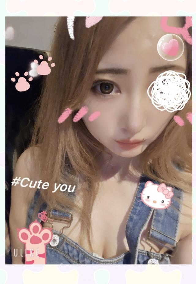 いる