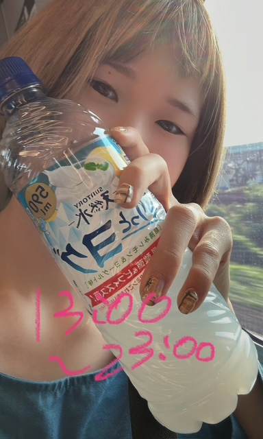 ひびき（梅田堂山女学院）