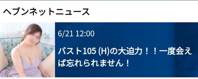 さおり