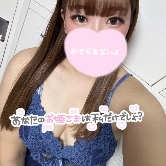 みお