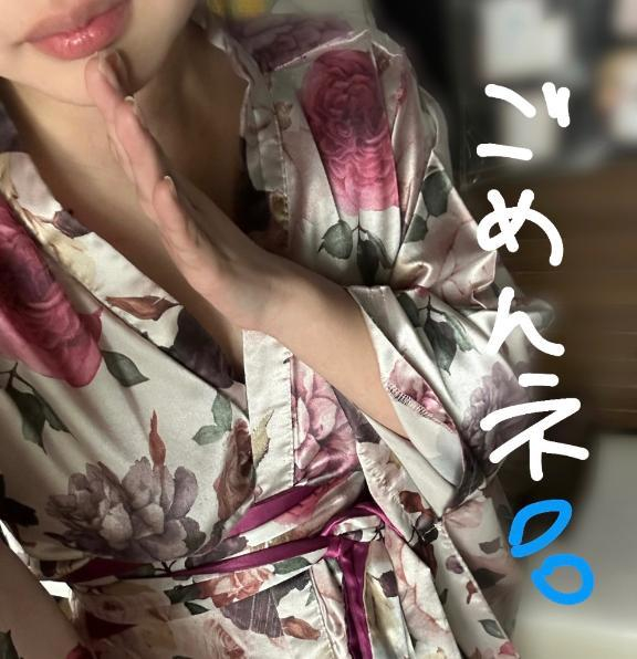 かれん