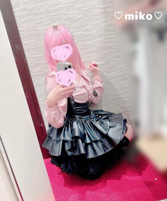 みこ