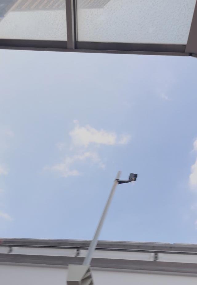 かなで