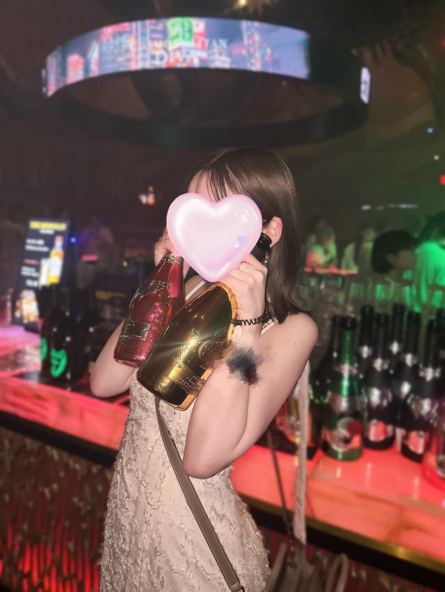 りま