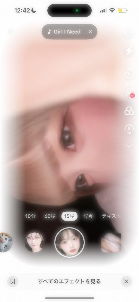 あめ