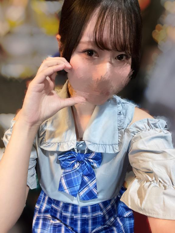 えりか