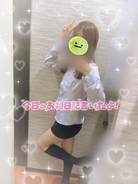 えりな