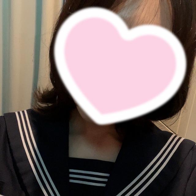 りな