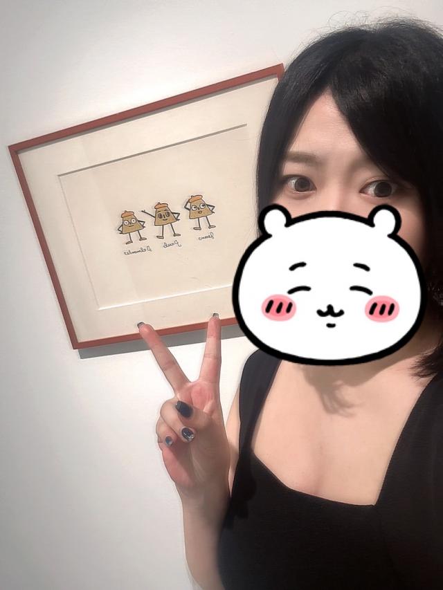 さゆり