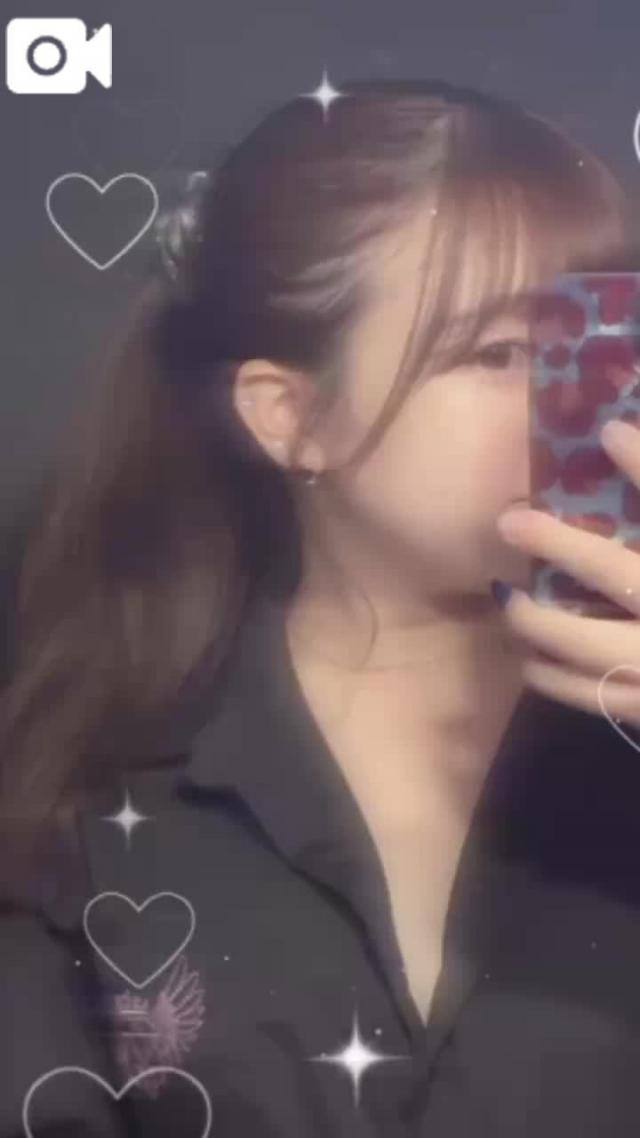 あお