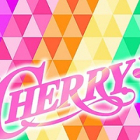 のん