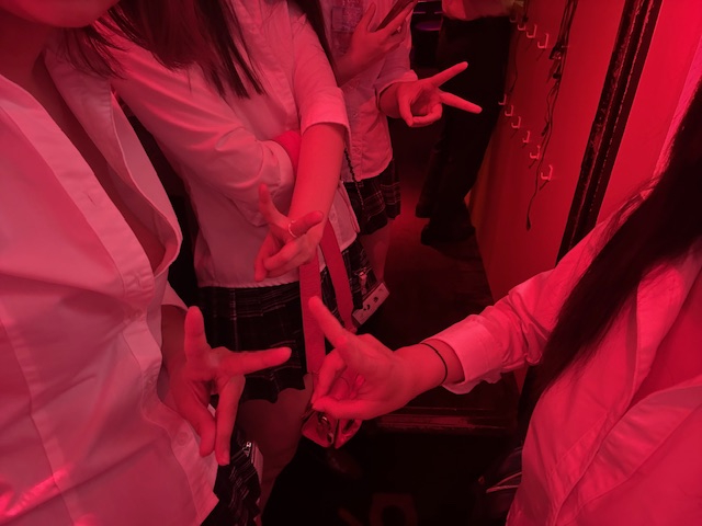ここ