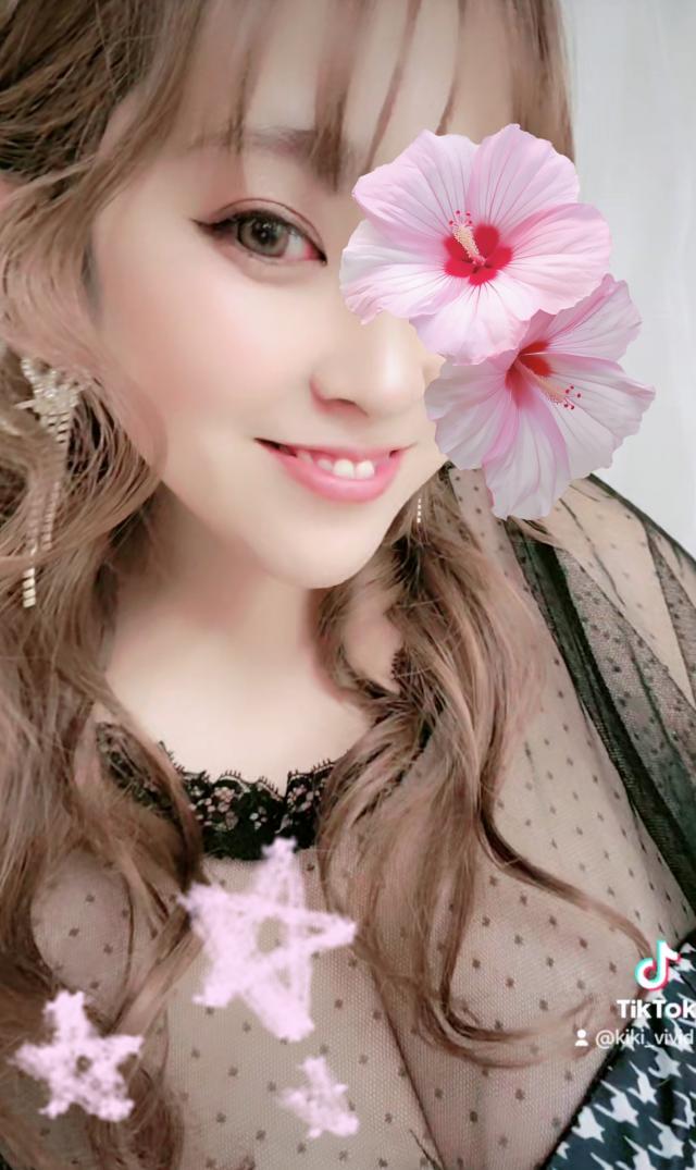 きき