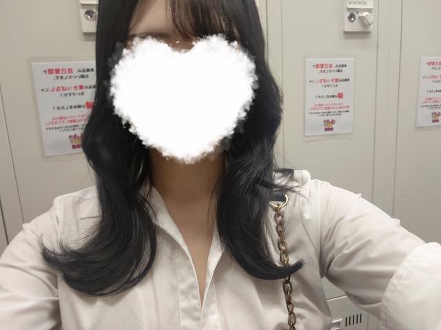 ねむ