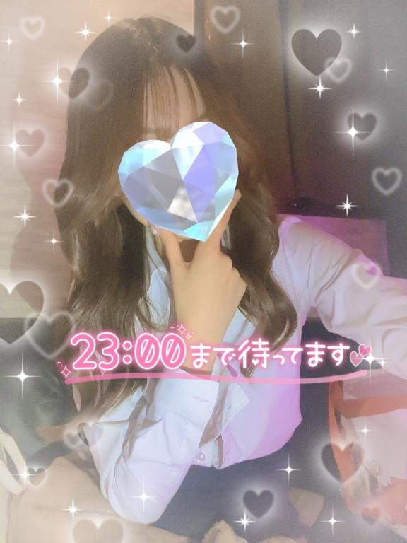 えりな