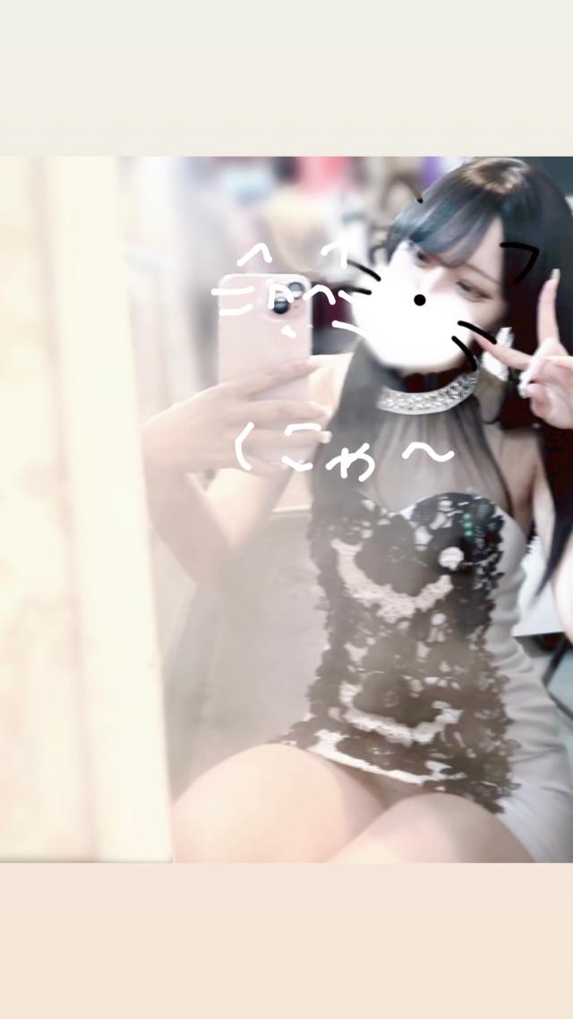 すみれ