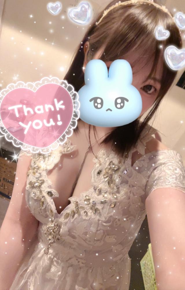 るい