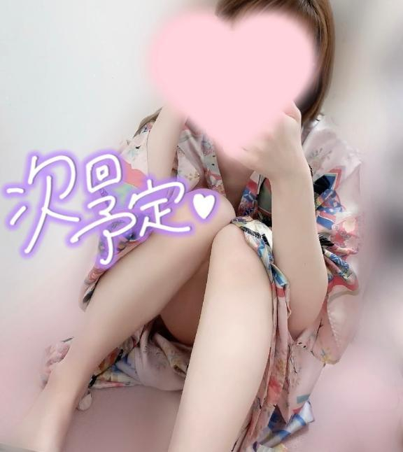 めあり