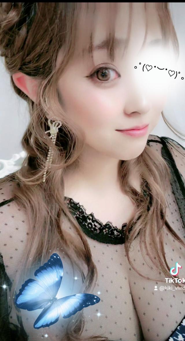 きき