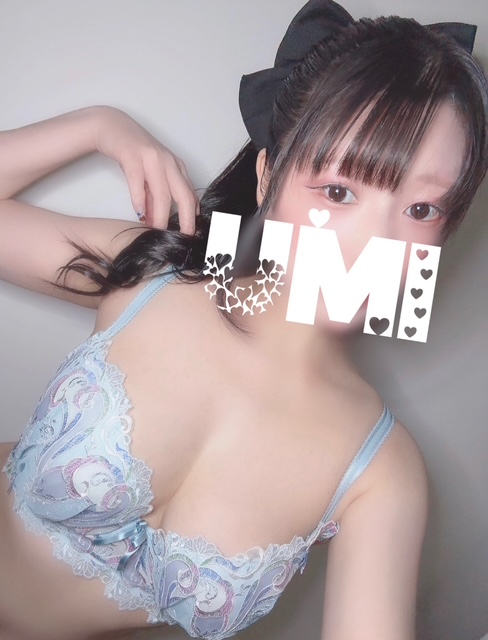 うみ