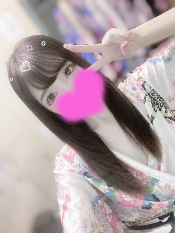 せな