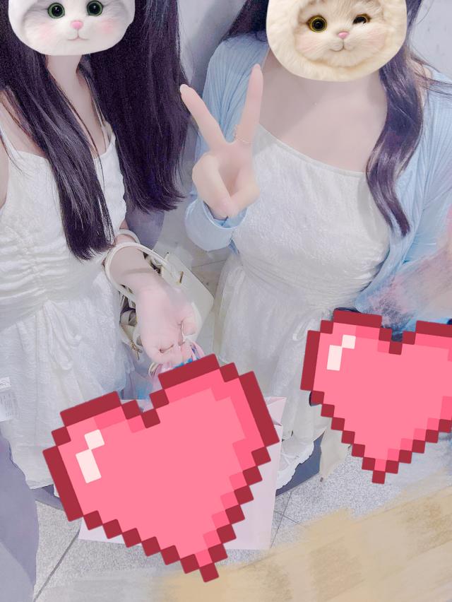 あいす