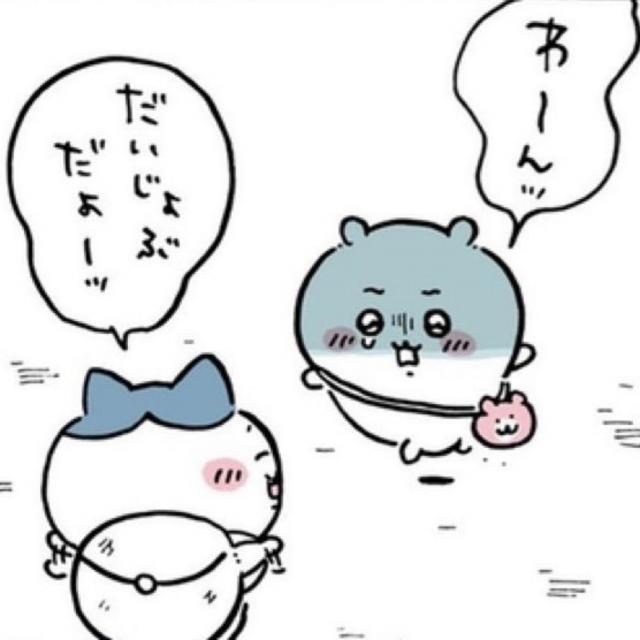さゆり